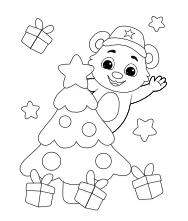 Christmas Lion Coloring Pages / Christmas Lion Coloring Pages Clip Art