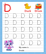 Alphabet Uppercase Letter Tracing | Capital Letter Tracing Worksheets ...